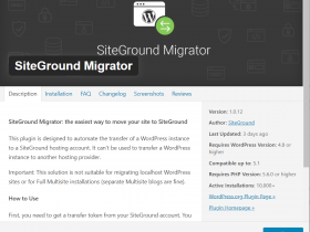 快速用Siteground Migrator插件把Wordpress网站从Bluehost迁移到Siteground