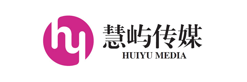 赣州市慧屿文化传媒有限公司LOGO03