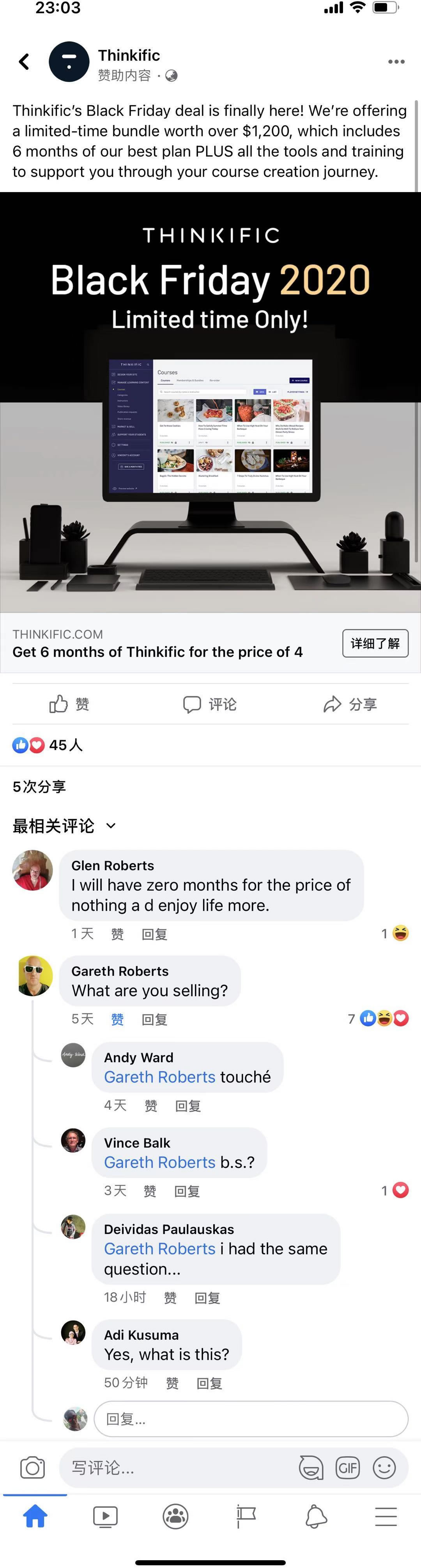 一个失败的facebook广告设计案例no 01 一个失败的facebook广告设计案例no 01